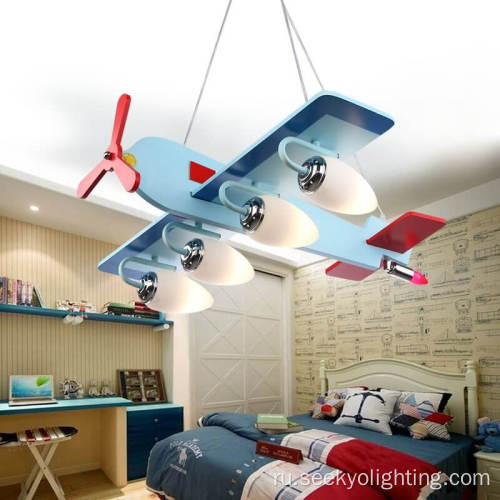 Ночная лампа детские самолеты детские подвесные потолки лампы